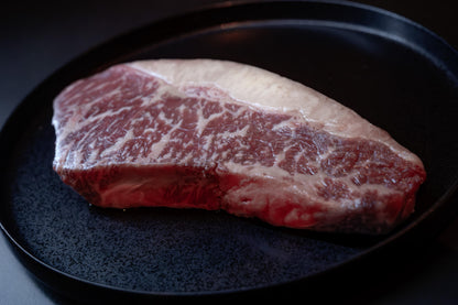 Wagyu Filetspitze Steak